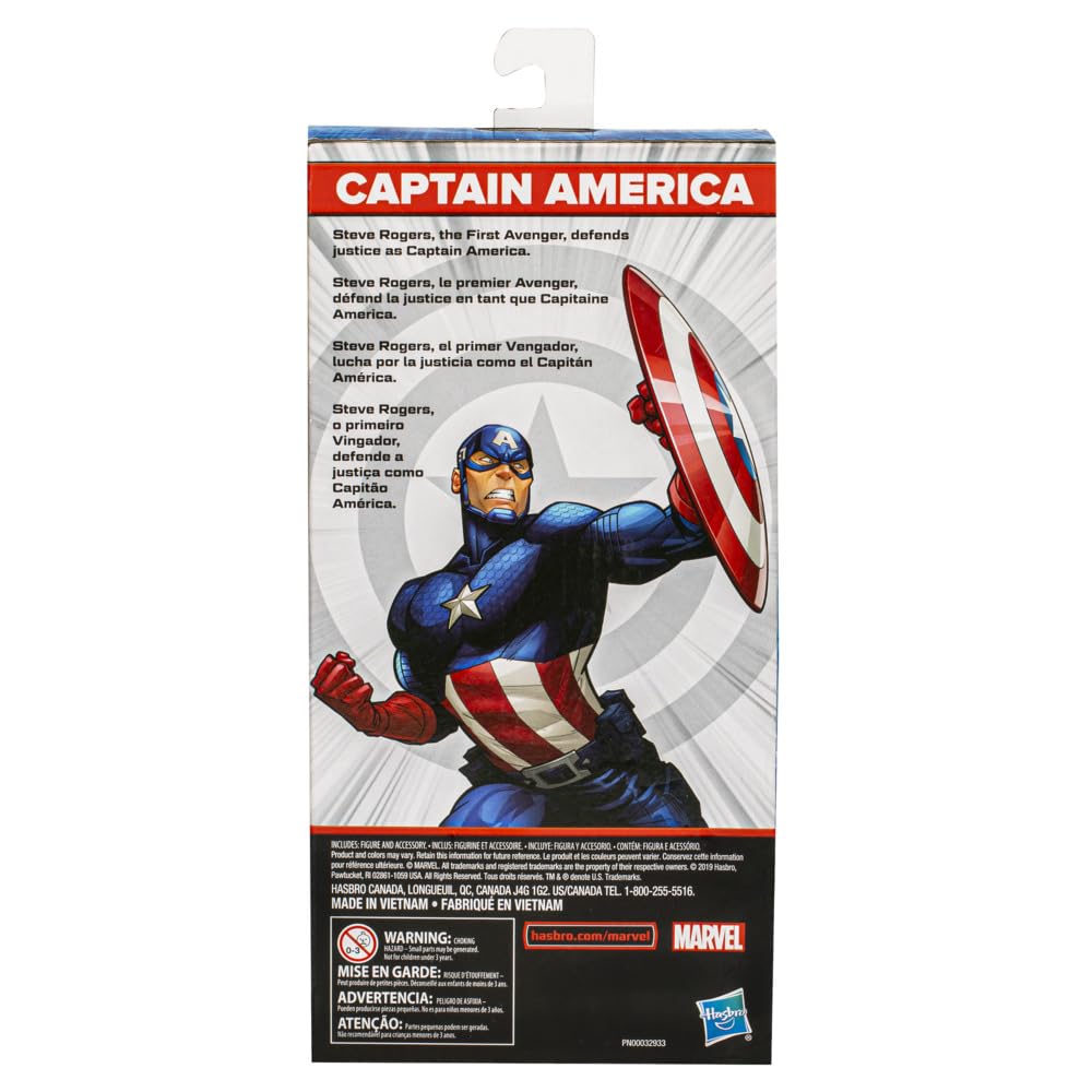 MARVEL Avengers Captain America 9.5-inch Scale Action Figure Toy, Comics-Inspired Design, for Ages 4 and Up