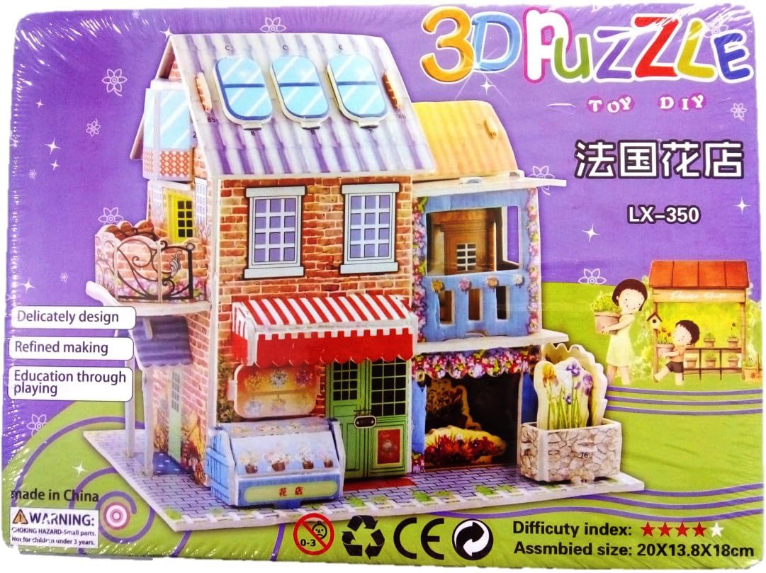 Sweet 3D Puzzle House (LX -350) 4 Sheets Attractive Show Piece Kids Return Gift Item (Multi Print) Set of 1
