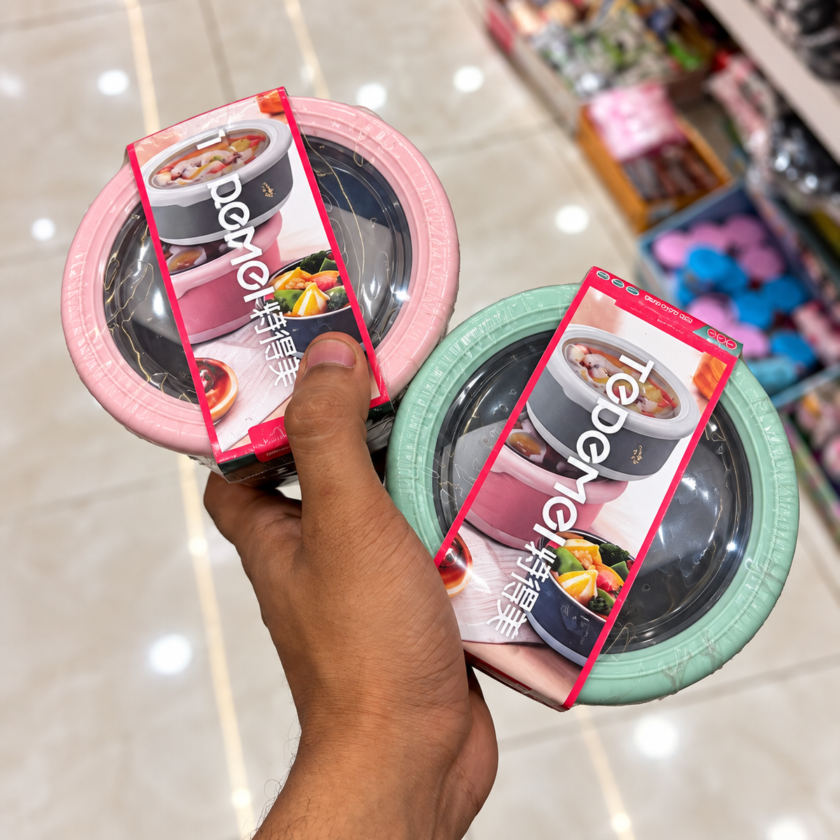 Round Food Storage Container with Lid