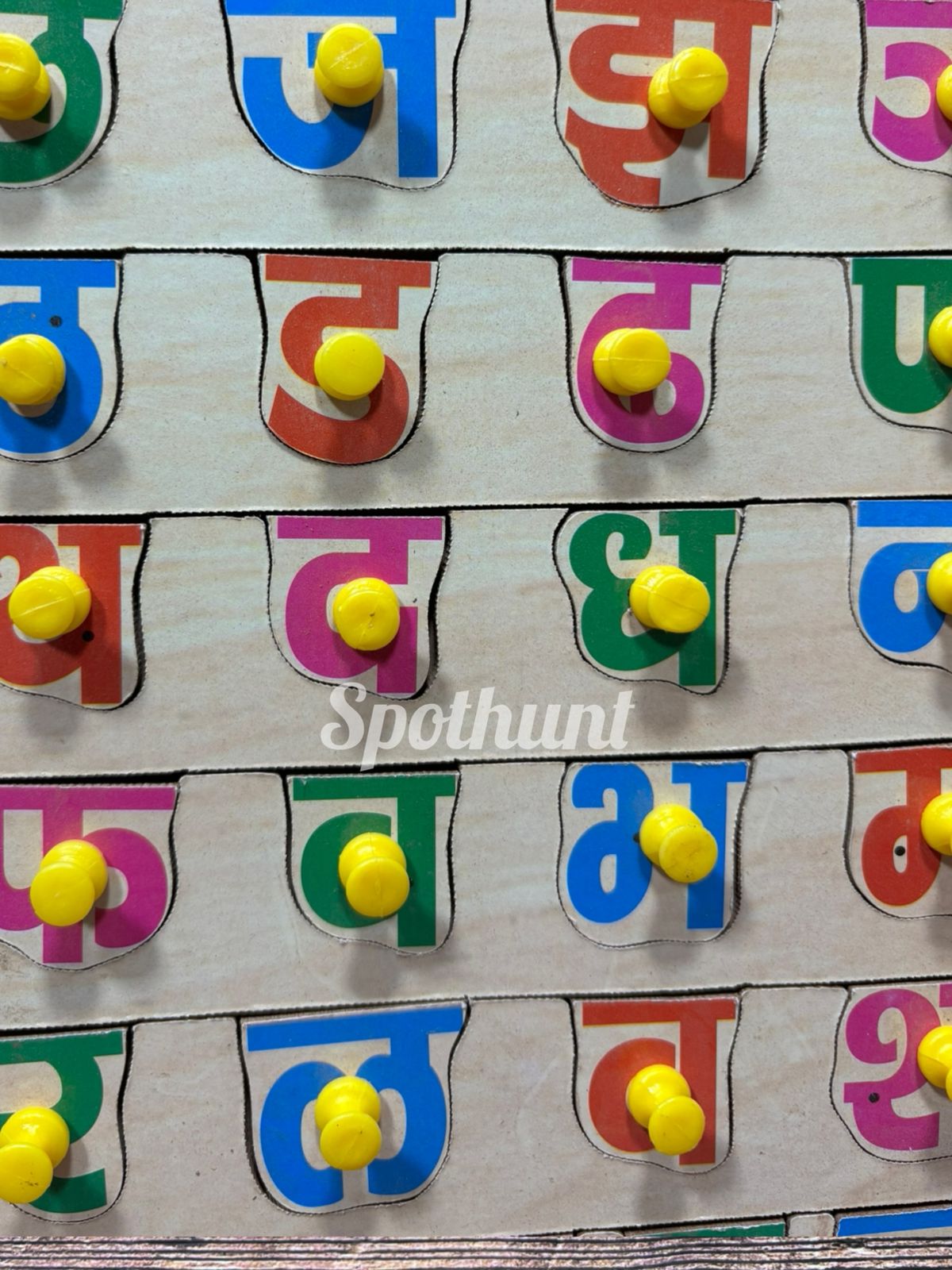 Vyanjan puzzle