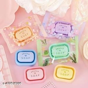 Shop shaped Erasers (set of 2)