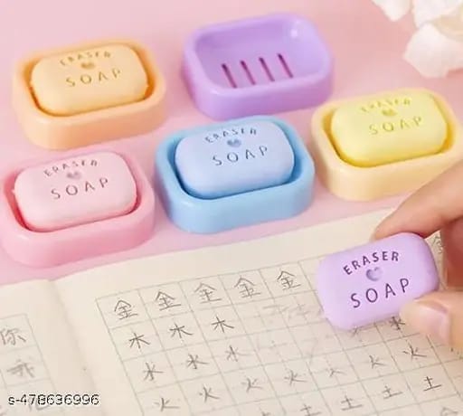 Shop shaped Erasers (set of 2)