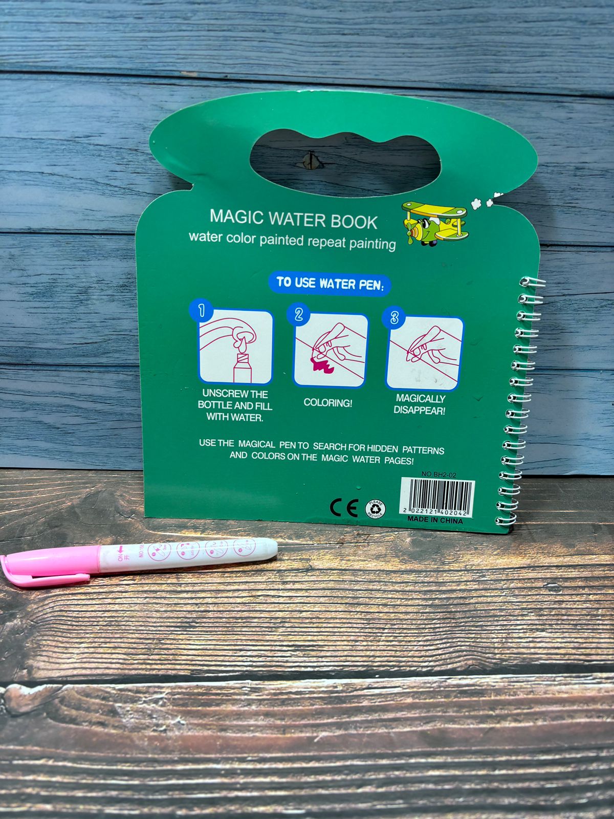water painting book