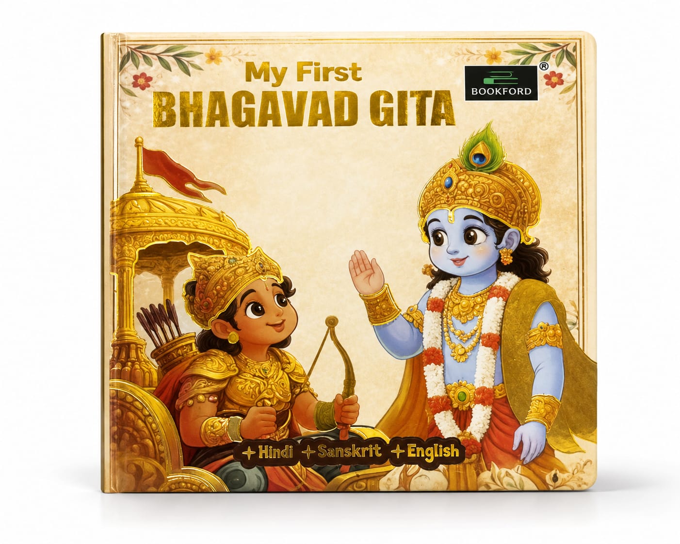 My First Hindu Spiritual Books for Kids Books | Hanuman Chalisa, Bhagavad Gita, Shlokas & Mantras
