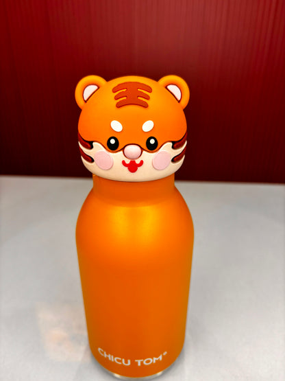 Steel Animal Head Bottle for Kids