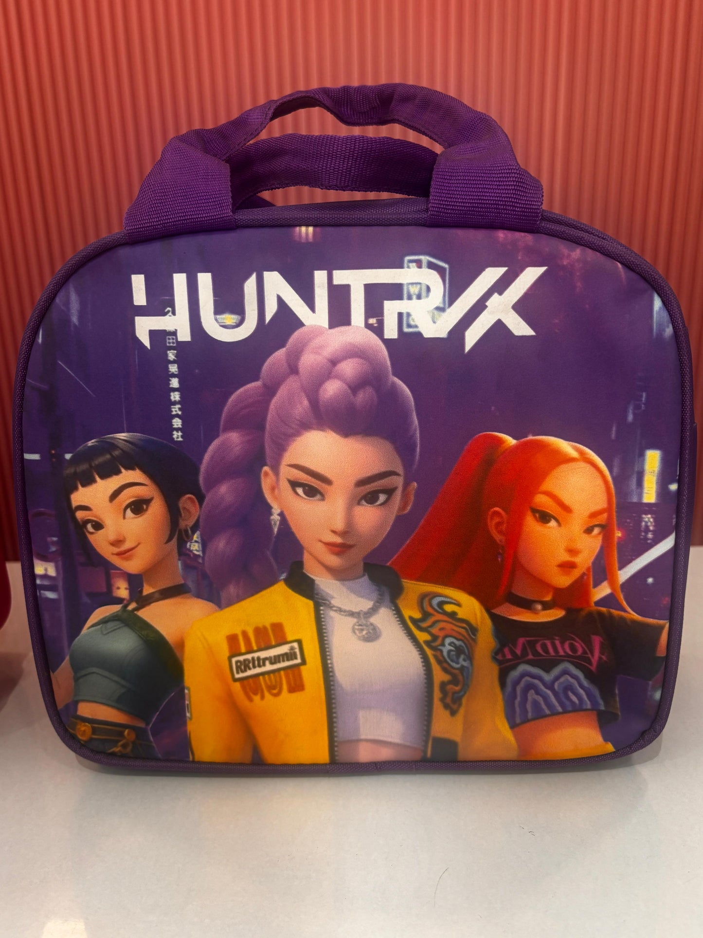 Insulated lunch  bag