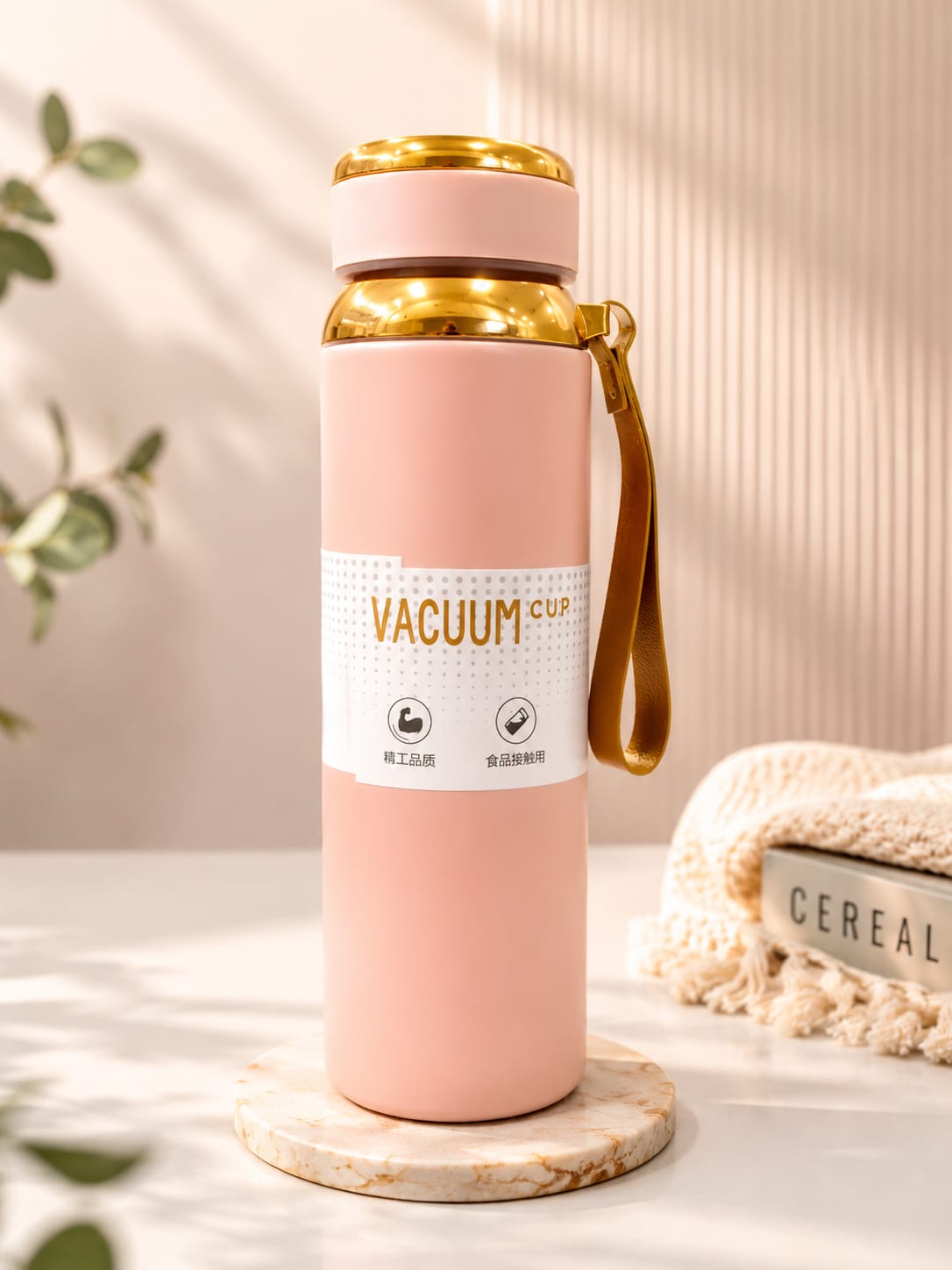 Stainless Steel Vacuum Insulated Water Bottle with Leather Strap - Double Wall Thermos Flask for Hot & Cold Drinks